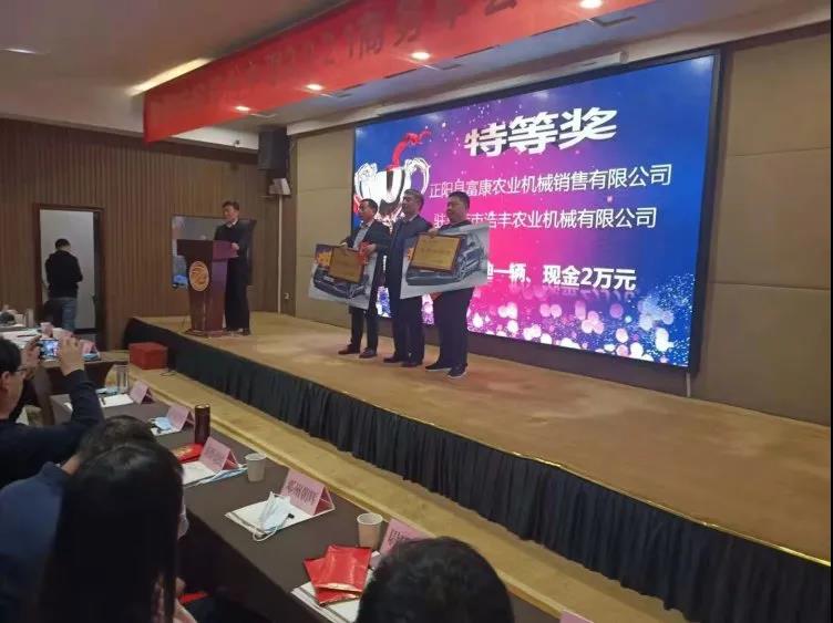 年销售600台,荣获奥迪A6奖励!这个农机经销商太牛了!
