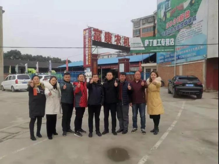 年销售600台,荣获奥迪A6奖励!这个农机经销商太牛了!