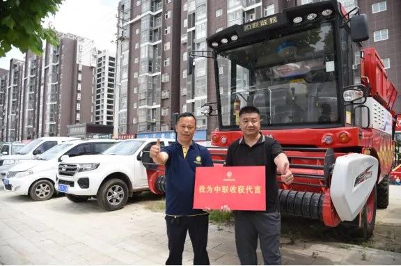 上蔡晨鑫:后来居上,凭借中联收获花生机打造农机商圈