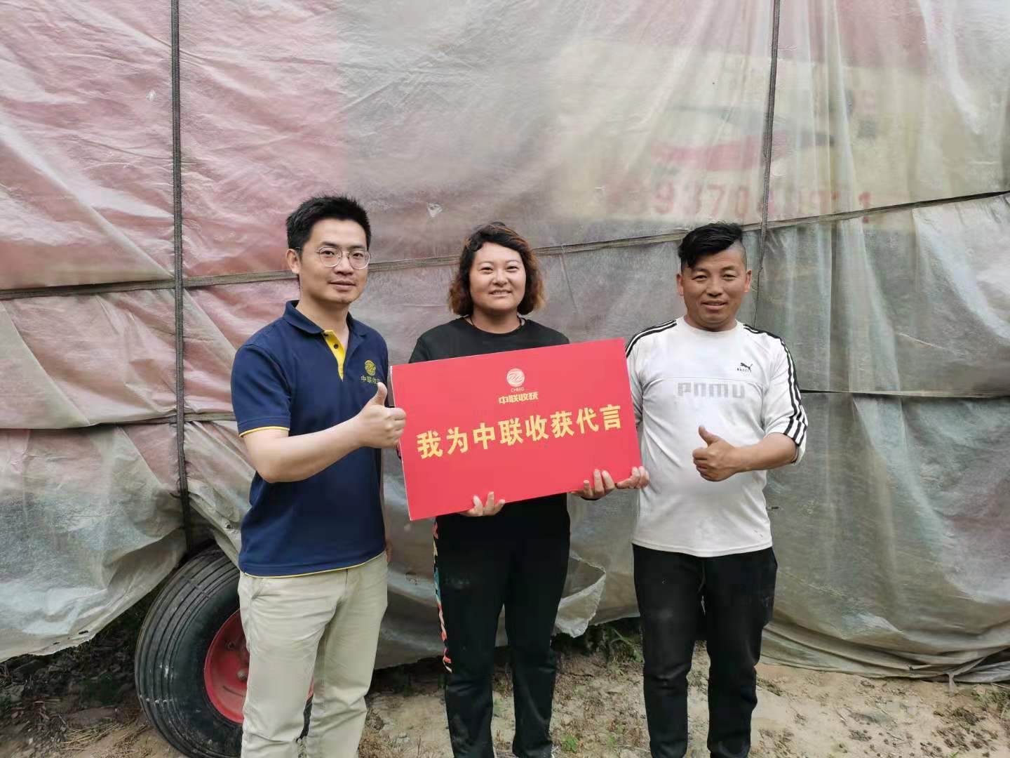 郑州中联车主故事|“不听话”的梁大哥