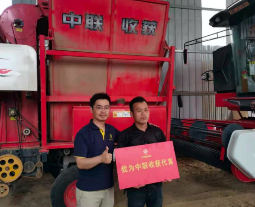 包工头的转型之路:郑州中联-我致富路上的加速器