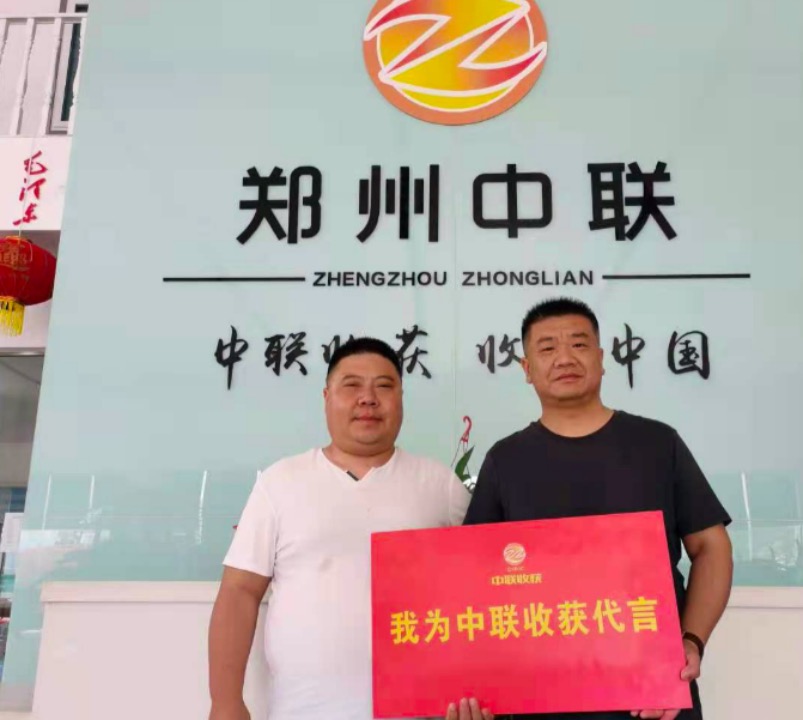 退役军人张辉:卖农机的我也要做尖子兵
