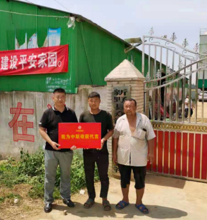 市级农机示范合作社——21岁曹界圃
