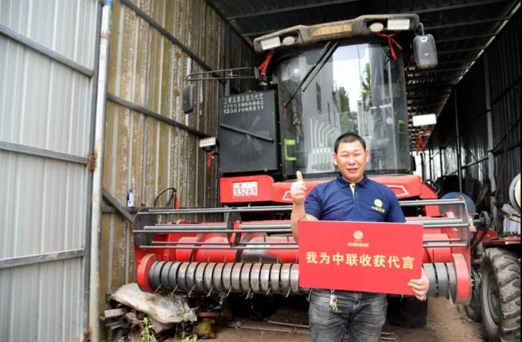 任朝笑:中联收获花生机收获效果就是好,隔壁村都抢着让我收