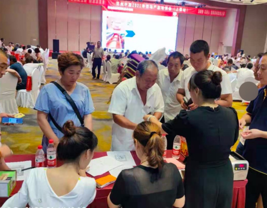 “首战即决战”-2021郑州中联百场产品培训会首场圆满收官