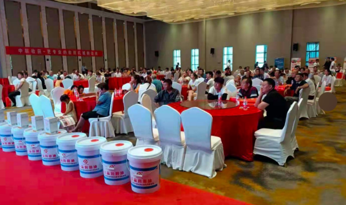 “首战即决战”-2021郑州中联百场产品培训会首场圆满收官