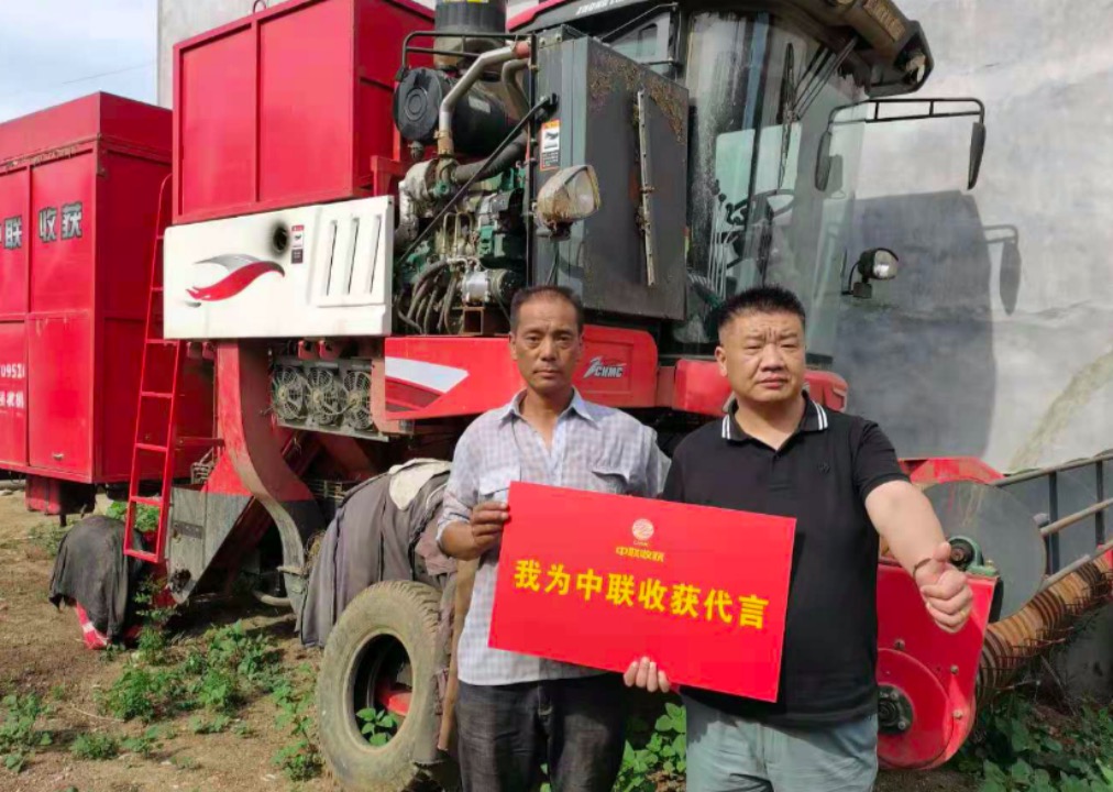 22岁货车司机为什么坚持购买郑州中联花生机?