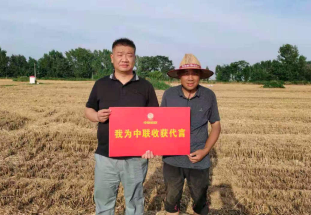 放弃万元月薪回农村创业——购买郑州中联花生机人