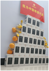 国际农机展| 倒计时5天,郑州中联3大亮点值得期待!