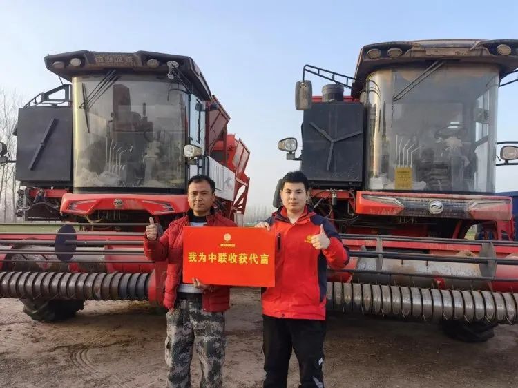 栾家宝:通过中联收获花生机,让我有了更多时间陪伴家人 510.jpg